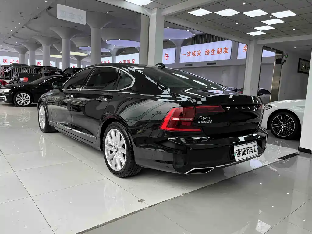 Volvo S90 2020 T5 Momentum Luxury Edition