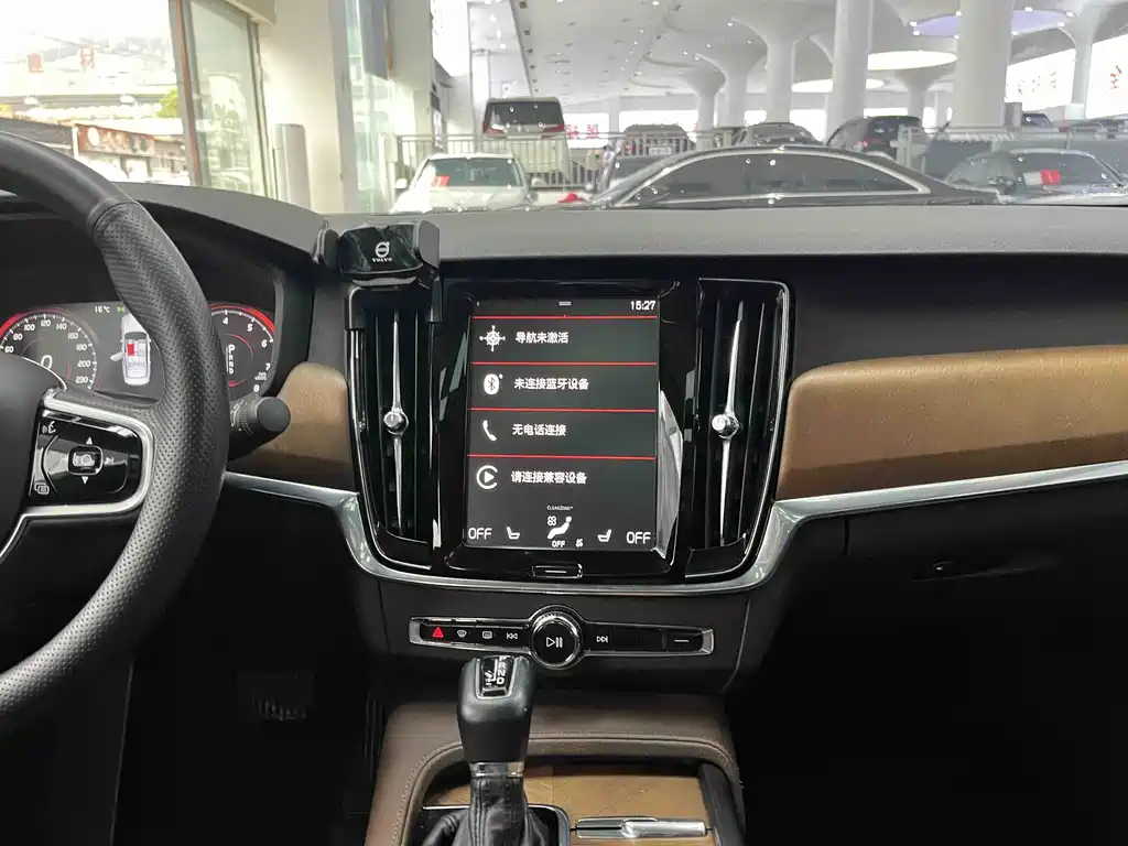 Volvo S90 2020 T5 Momentum Luxury Edition