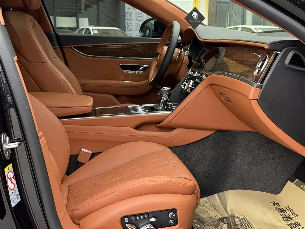 Bentley Flying Spur 2020 6.0T W12 Standard