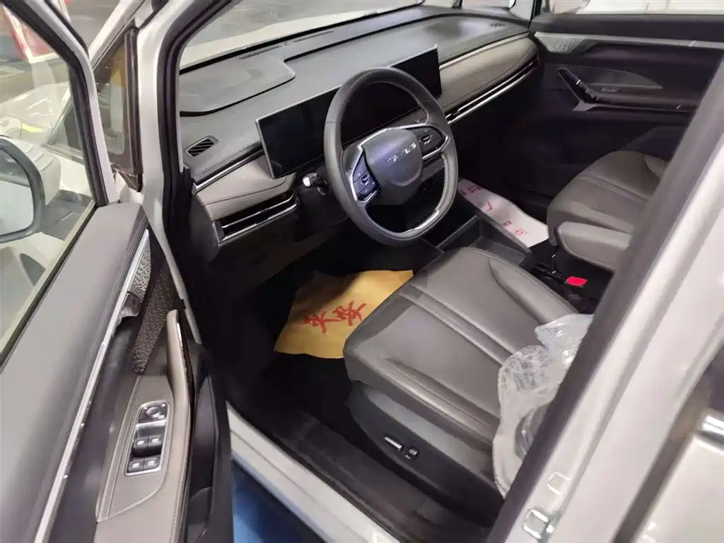 Maxus MIFA 7 2024 Facelift PHEV Long Range Premium