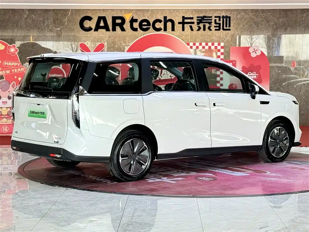 Maxus MIFA 7 2024 Facelift Super Hybrid Long Range Yuexiang Edition