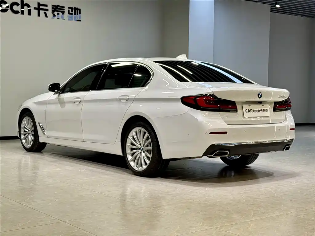 BMW 5 Series 2023 530Li Executive Luxury Package