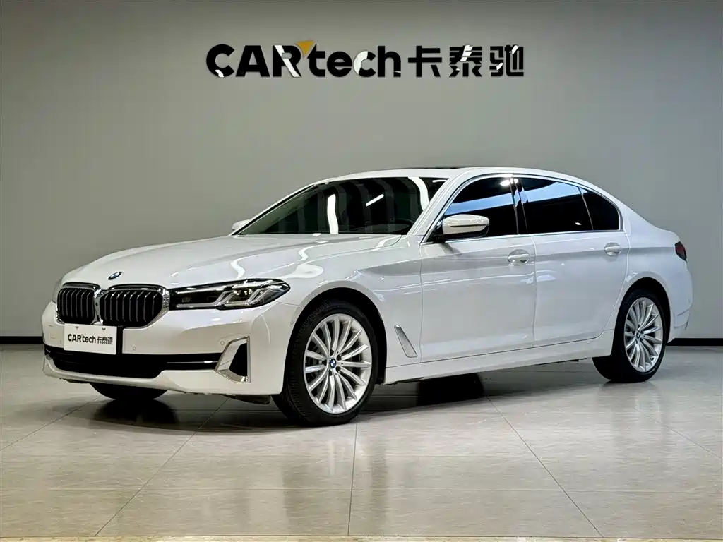 BMW 5 Series 2023 530Li Executive Luxury Package