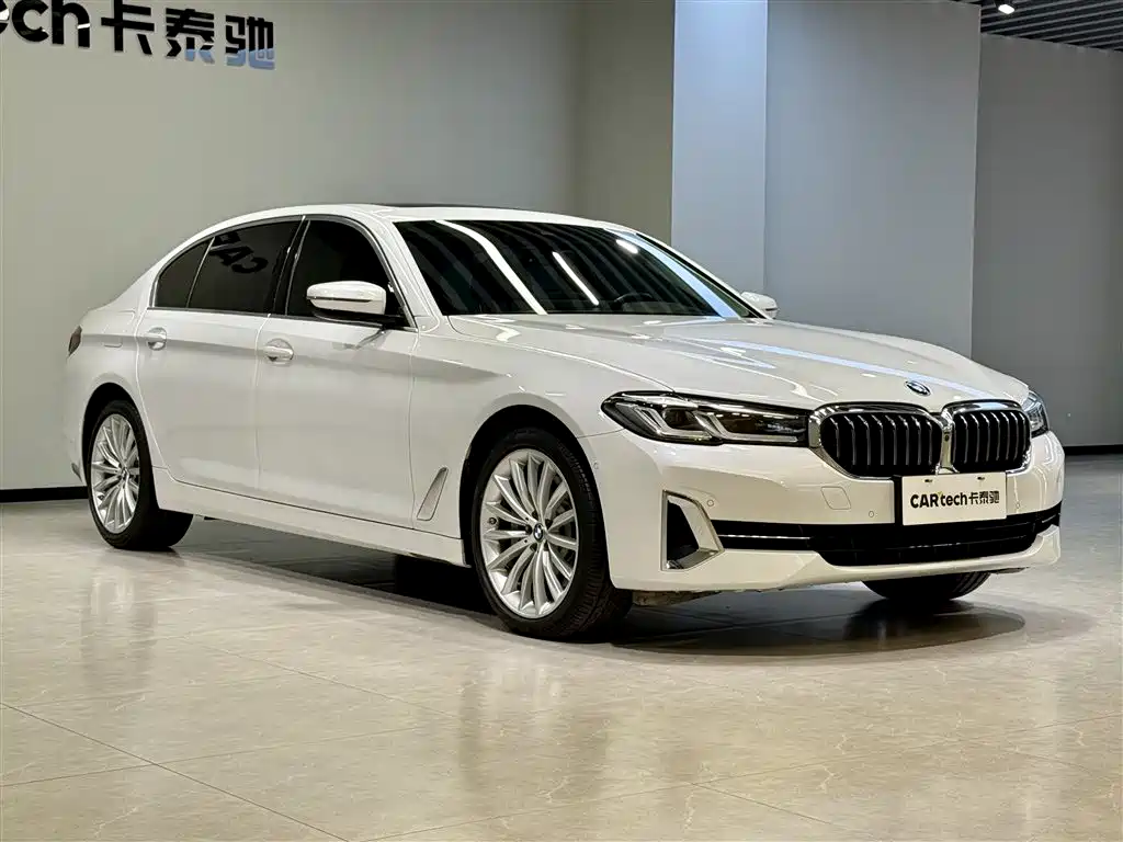 BMW 5 Series 2023 530Li Executive Luxury Package