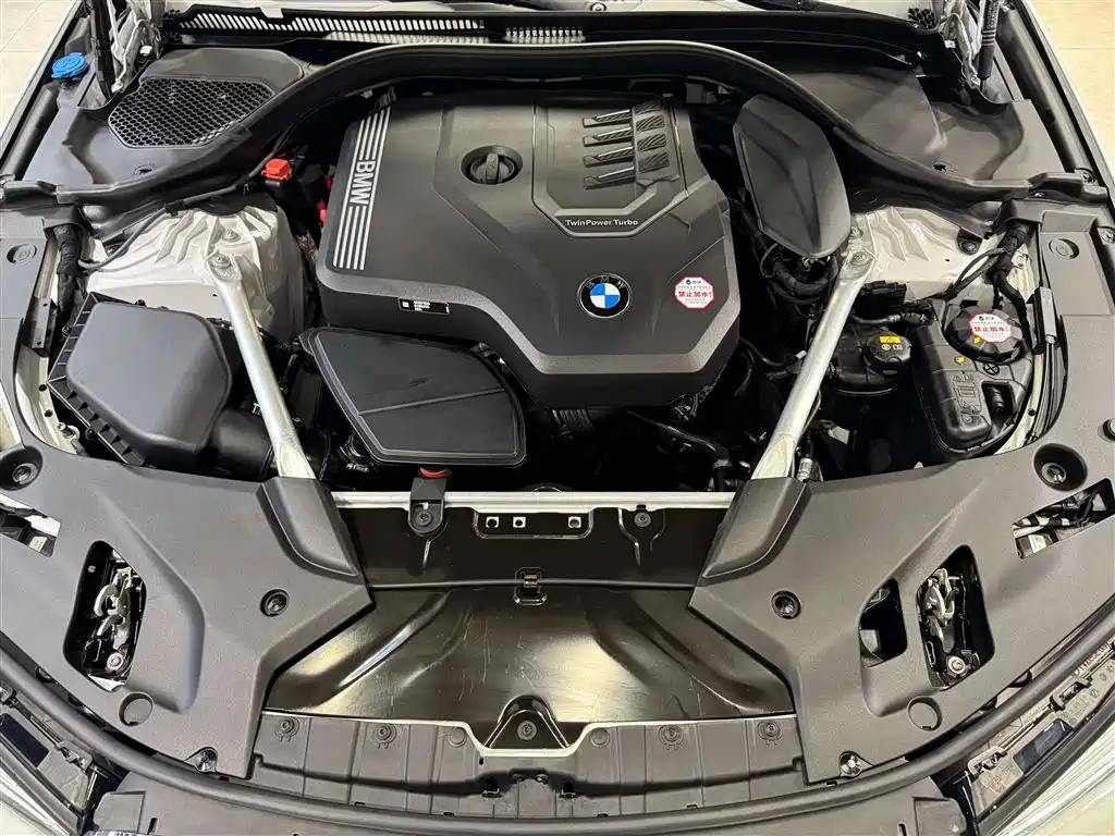 BMW 5 Series 2023 530Li Executive Luxury Package