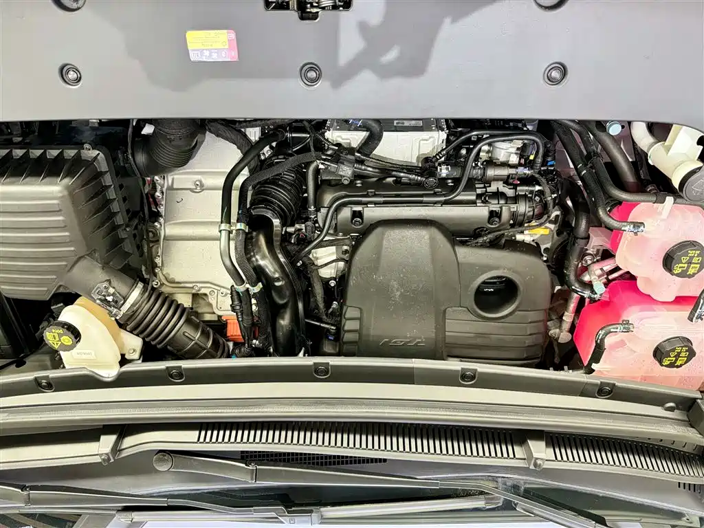 Maxus MIFA 7 2024 Facelift Super Hybrid Long Range Yuexiang Edition