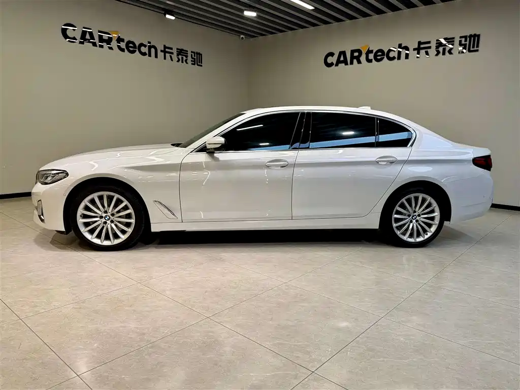BMW 5 Series 2023 530Li Executive Luxury Package