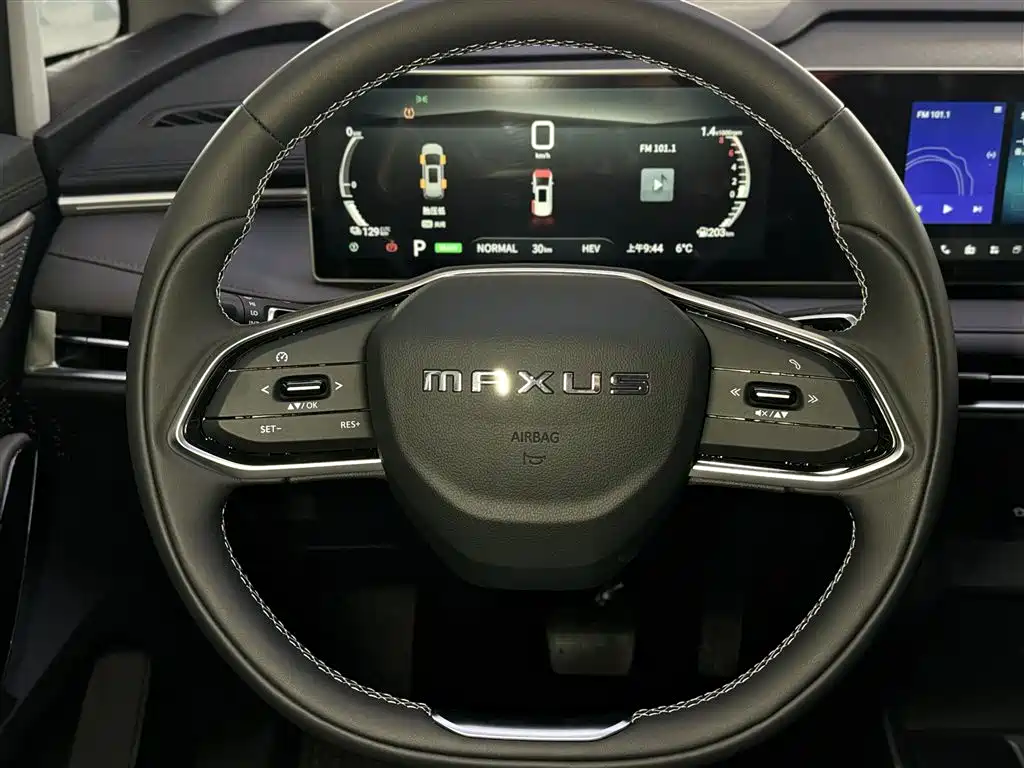 Maxus MIFA 7 2024 Facelift Super Hybrid Long Range Yuexiang Edition