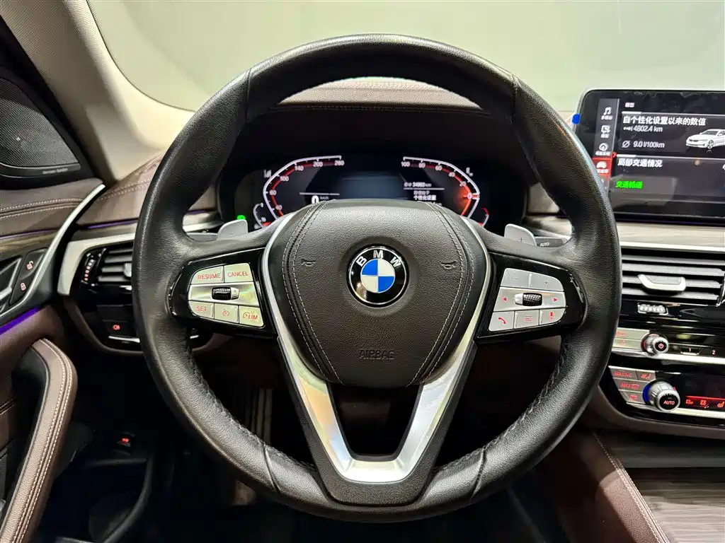 BMW 5 Series 2023 530Li Executive Luxury Package