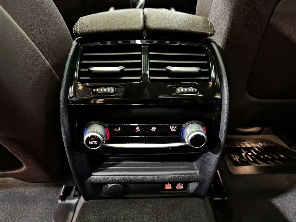BMW 5 Series 2023 530Li Executive Luxury Package