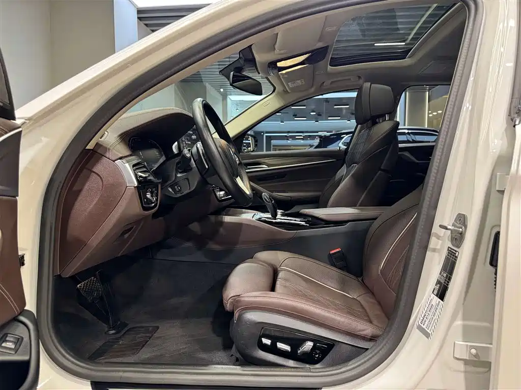 BMW 5 Series 2023 530Li Executive Luxury Package