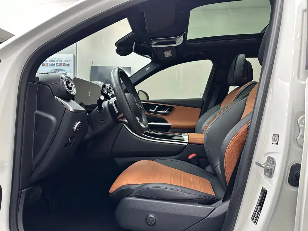 Mercedes-Benz GLC 260 L 4MATIC Luxury 5-seater