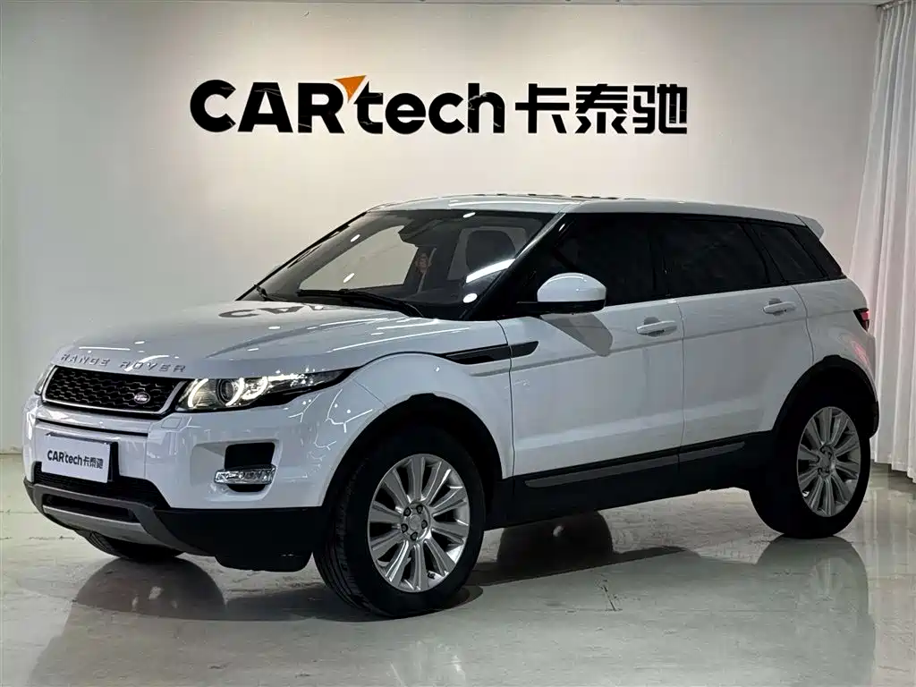 Range Rover Evoque 2015 2.0T 5-door HSE