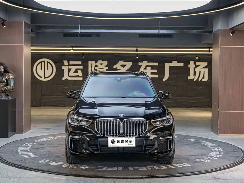BMW X5 2022 xDrive 40Li M Sport Package