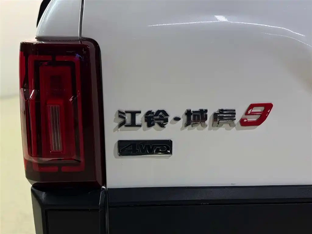 JMC Yuhu 9 2022 2.0T Automatic Gasoline 4WD Comfort Edition