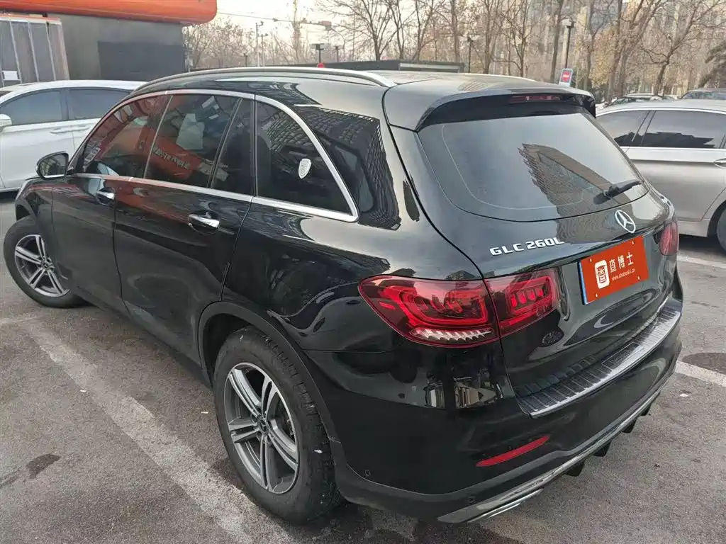Mercedes-Benz GLC 260 L 4MATIC Luxury