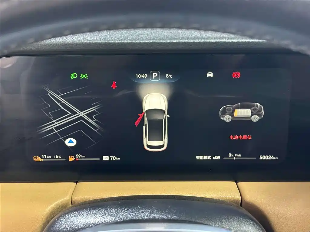 AITO M5 2022 EREV AWD Flagship Edition