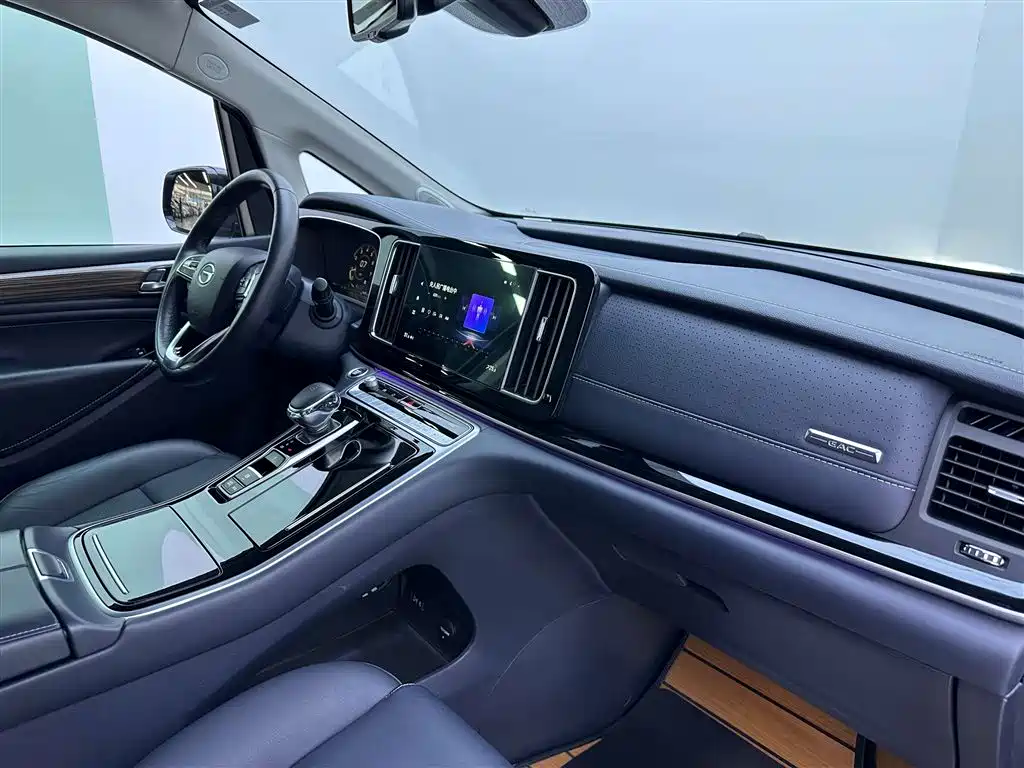 GAC Trumpchi M8 2021 Lingxiu Series 390T Supreme Welfare Edition