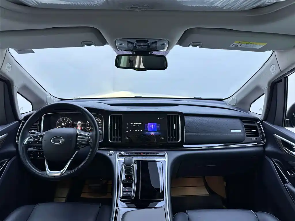 GAC Trumpchi M8 2021 Lingxiu Series 390T Supreme Welfare Edition