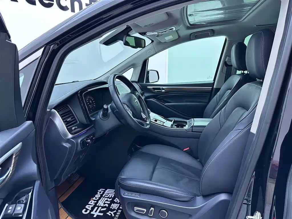 GAC Trumpchi M8 2021 Lingxiu Series 390T Supreme Welfare Edition