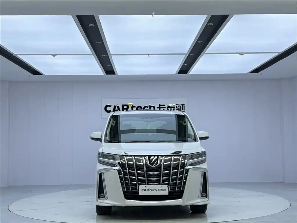 Toyota Alphard 2021 Hybrid 2.5L Luxury Edition