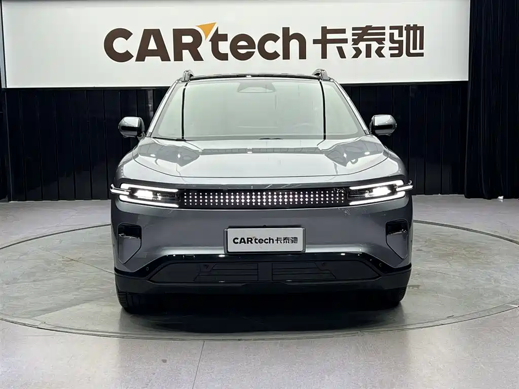 Chang'an Qiyuan E07 2025 Extended Range 2WD 39kWh Max Intelligent Driving