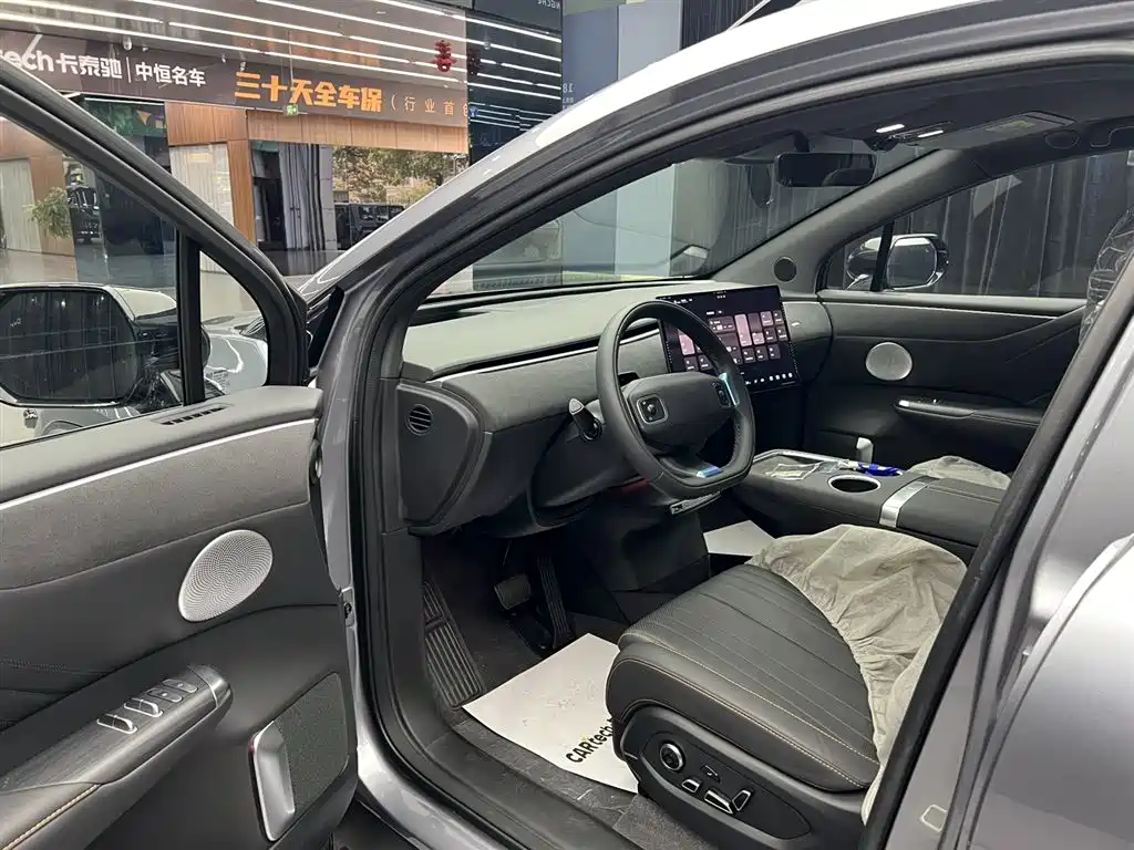 Chang'an Qiyuan E07 2025 Extended Range 2WD 39kWh Max Intelligent Driving