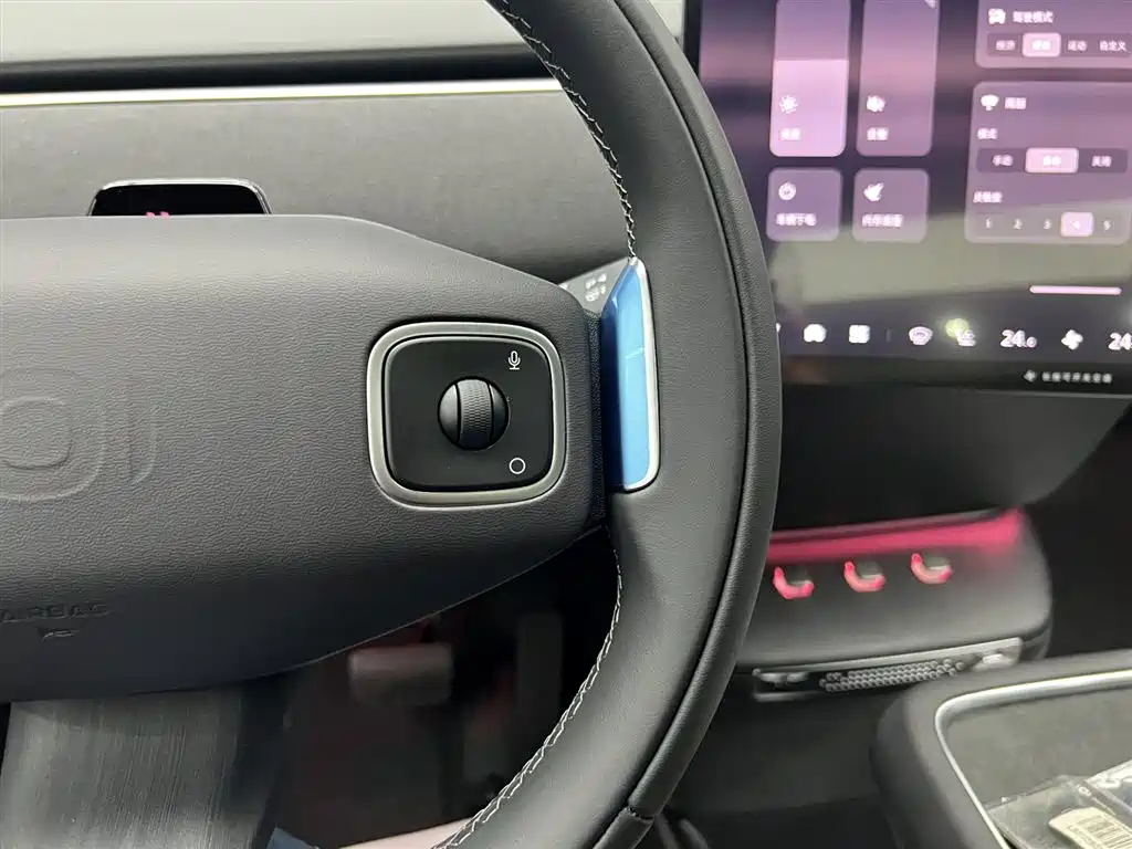 Chang'an Qiyuan E07 2025 Extended Range 2WD 39kWh Max Intelligent Driving