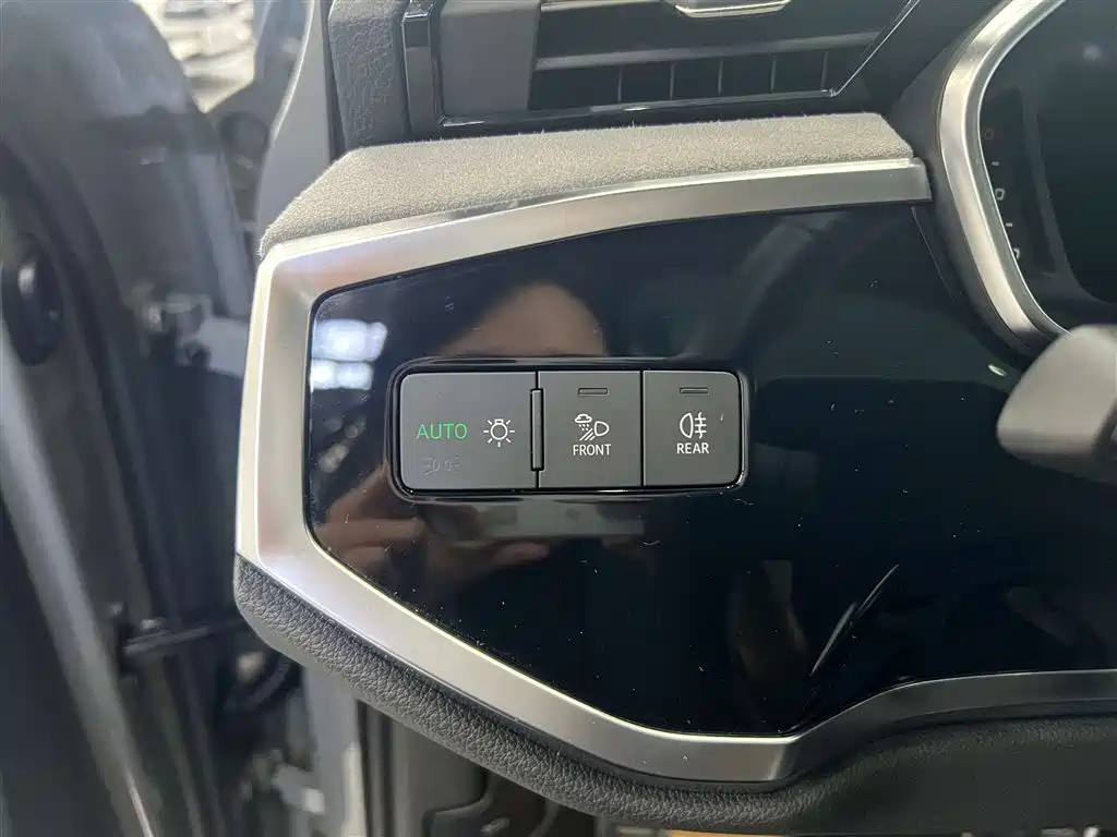 Audi Q3 2024 40 TFSI Fashion Dynamic