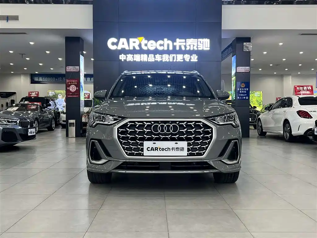 Audi Q3 2024 40 TFSI Fashion Dynamic