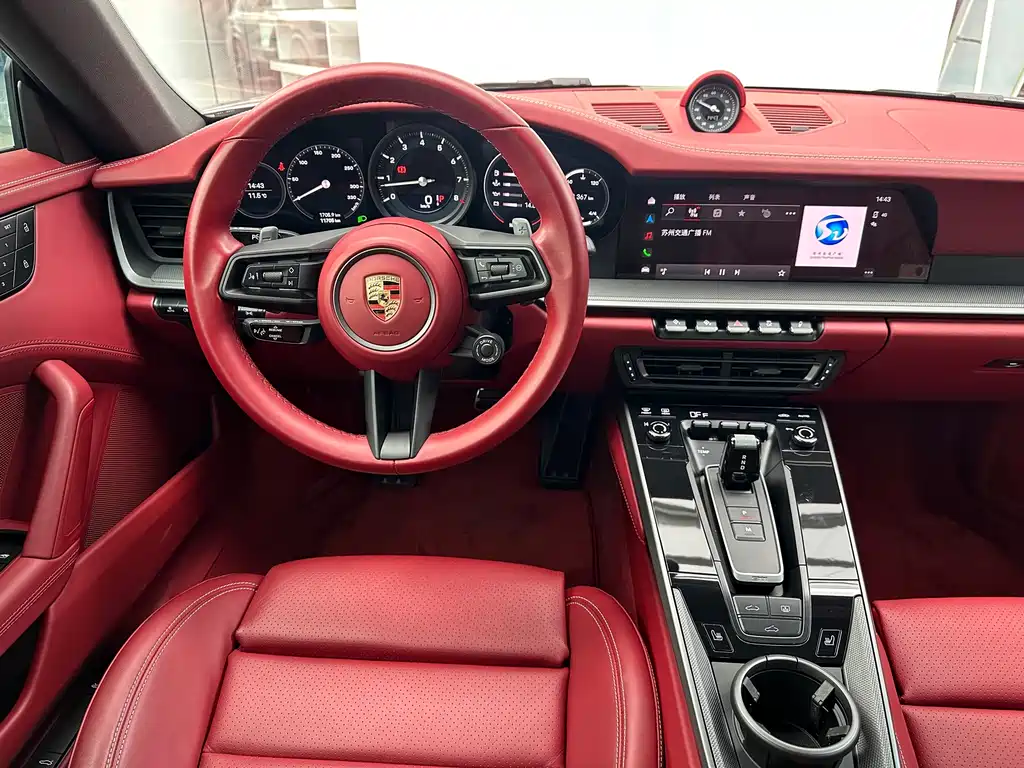 Porsche 911 Carrera S
