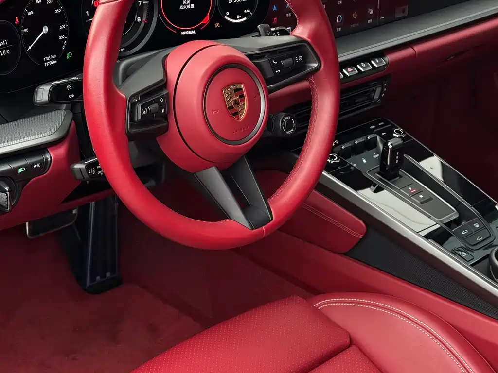 Porsche 911 Carrera S