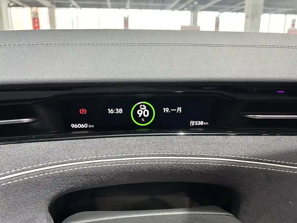 Volkswagen ID.7 VIZZION 2024 Launch Edition
