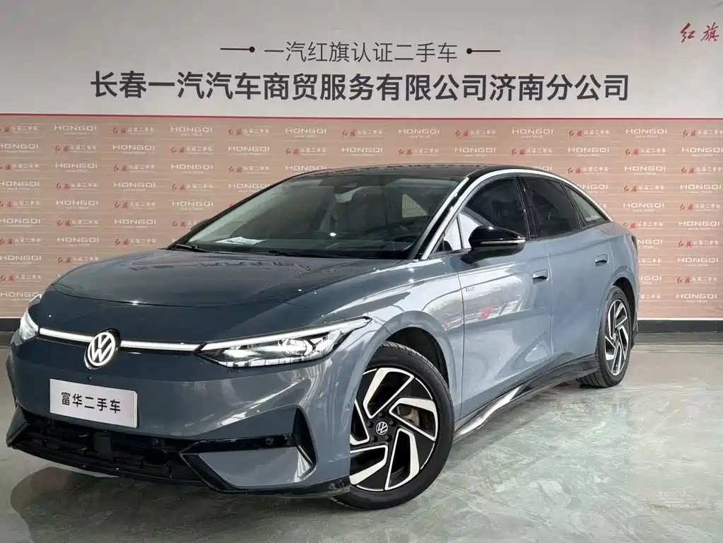 Volkswagen ID.7 VIZZION 2024 Launch Edition
