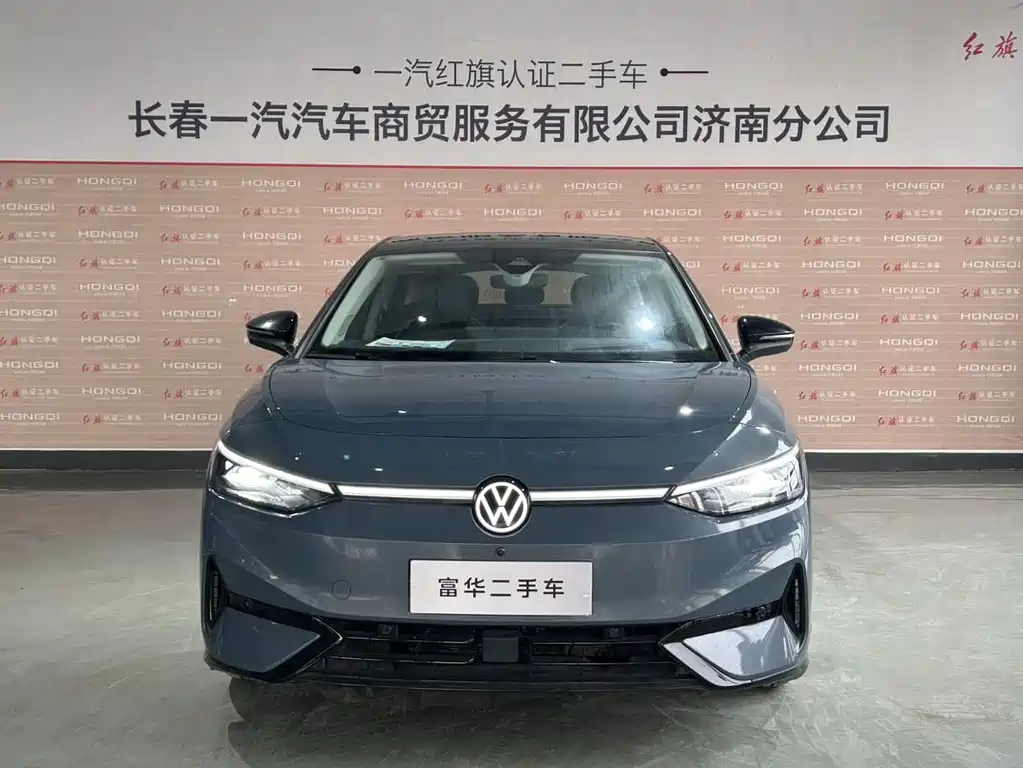 Volkswagen ID.7 VIZZION 2024 Launch Edition