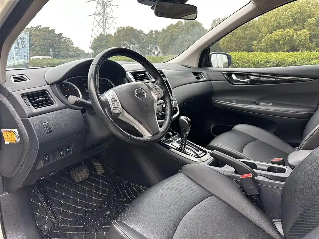 Nissan Tiida 2021 1.6L CVT Intelligent Edition
