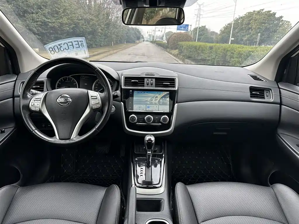 Nissan Tiida 2021 1.6L CVT Intelligent Edition