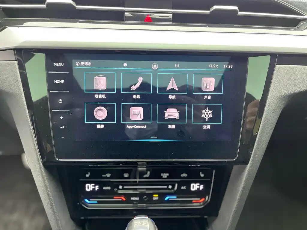 FAW-Volkswagen CC 2021 330TSI Xuanmu Edition