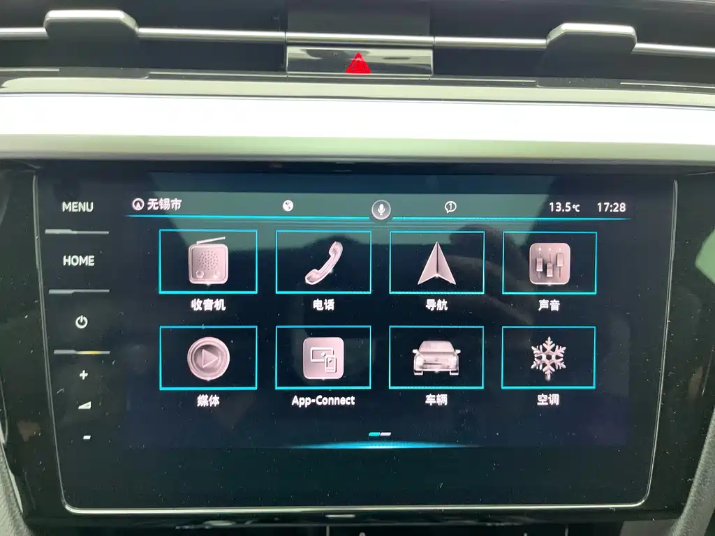 FAW-Volkswagen CC 2021 330TSI Xuanmu Edition