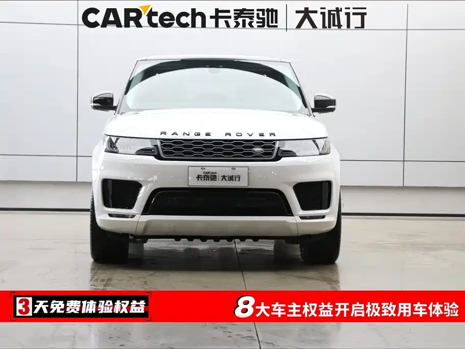 Range Rover Sport 2020 3.0 L6 HSE DYNAMIC