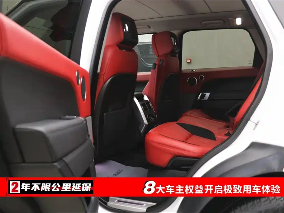 Range Rover Sport 2020 3.0 L6 HSE DYNAMIC
