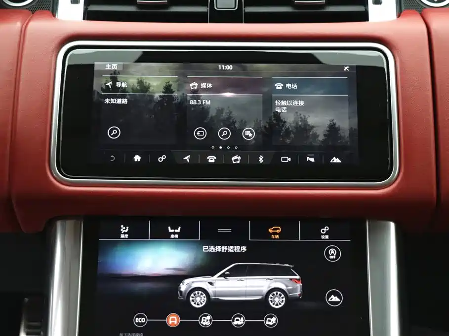 Range Rover Sport 2020 3.0 L6 HSE DYNAMIC