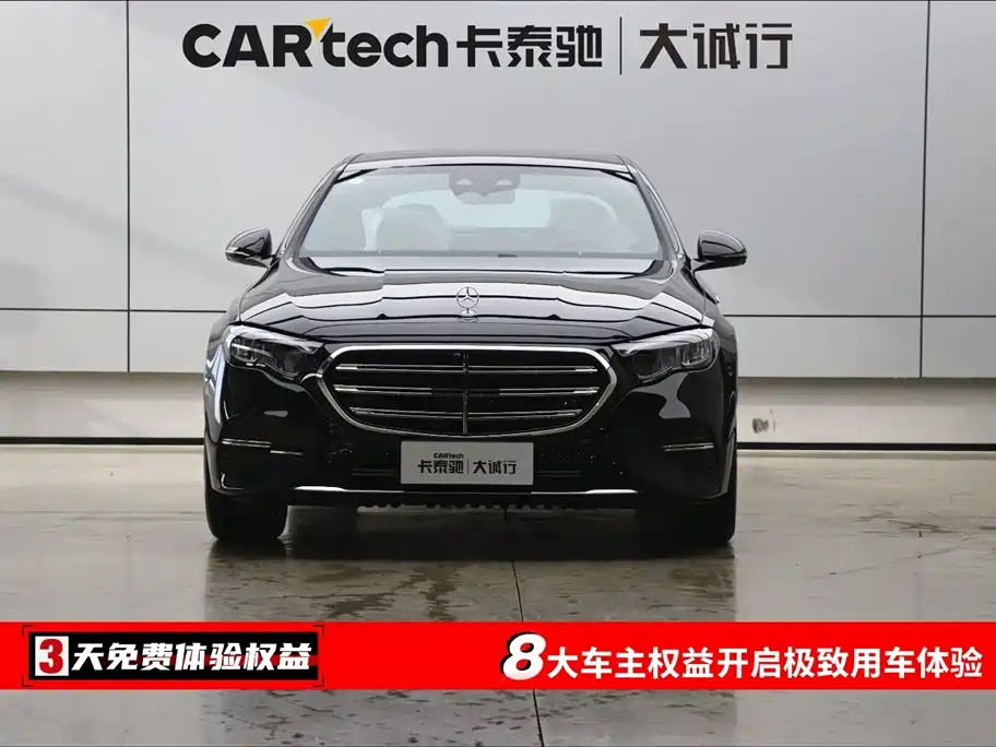 Mercedes-Benz E-Class 2026 E 300 L Luxury
