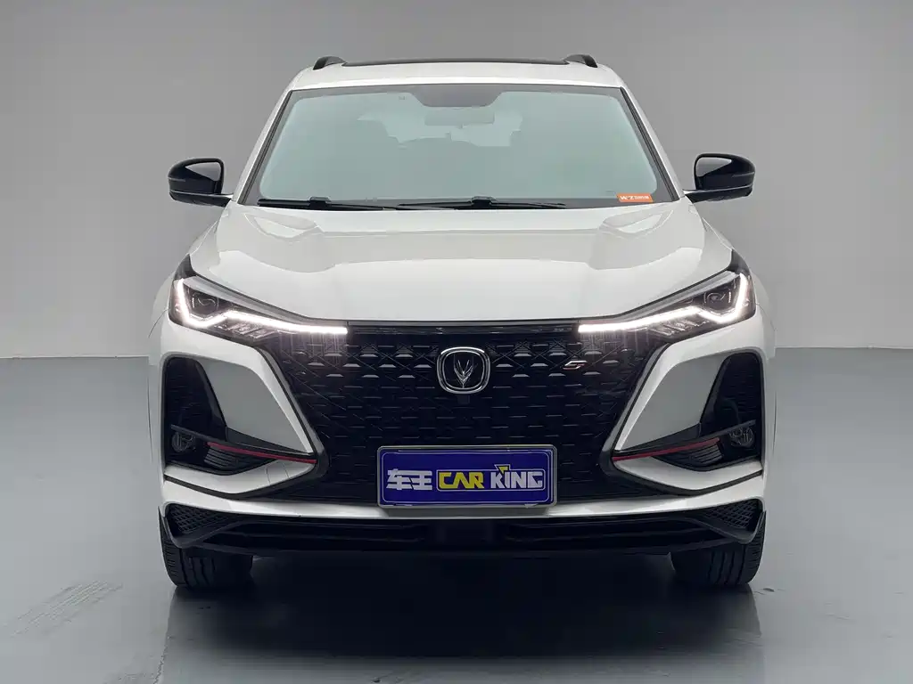 Changan CS75 PLUS 2020 1.5T Automatic Luxury Edition