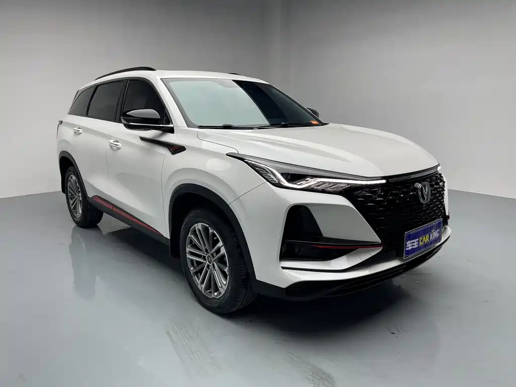 Changan CS75 PLUS 2020 1.5T Automatic Luxury Edition
