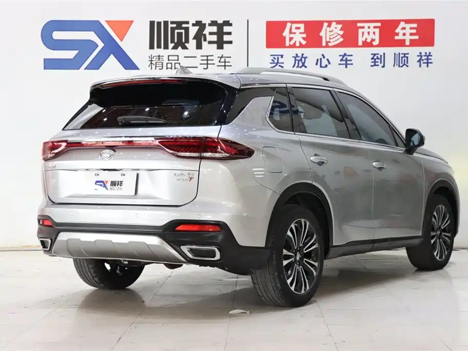 GAC Trumpchi GS5 2021 Advanced Edition 270T Tech Smart Lead Edition