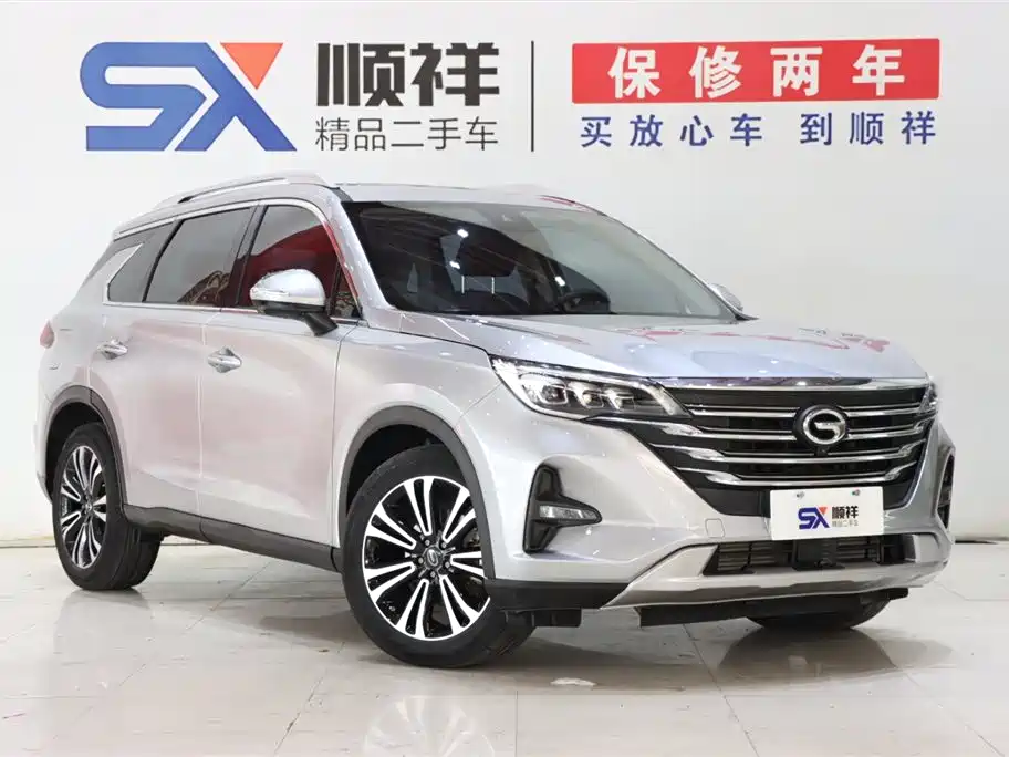 GAC Trumpchi GS5 2021 Advanced Edition 270T Tech Smart Lead Edition