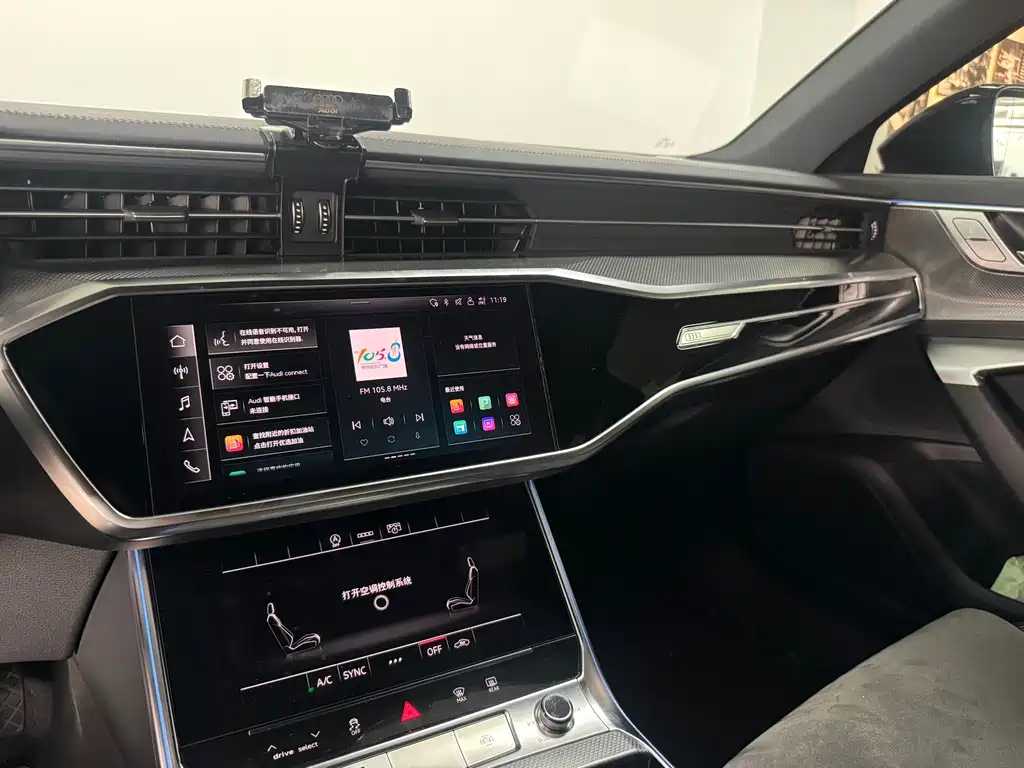 Audi A6L 2023 45 TFSI quattro S line