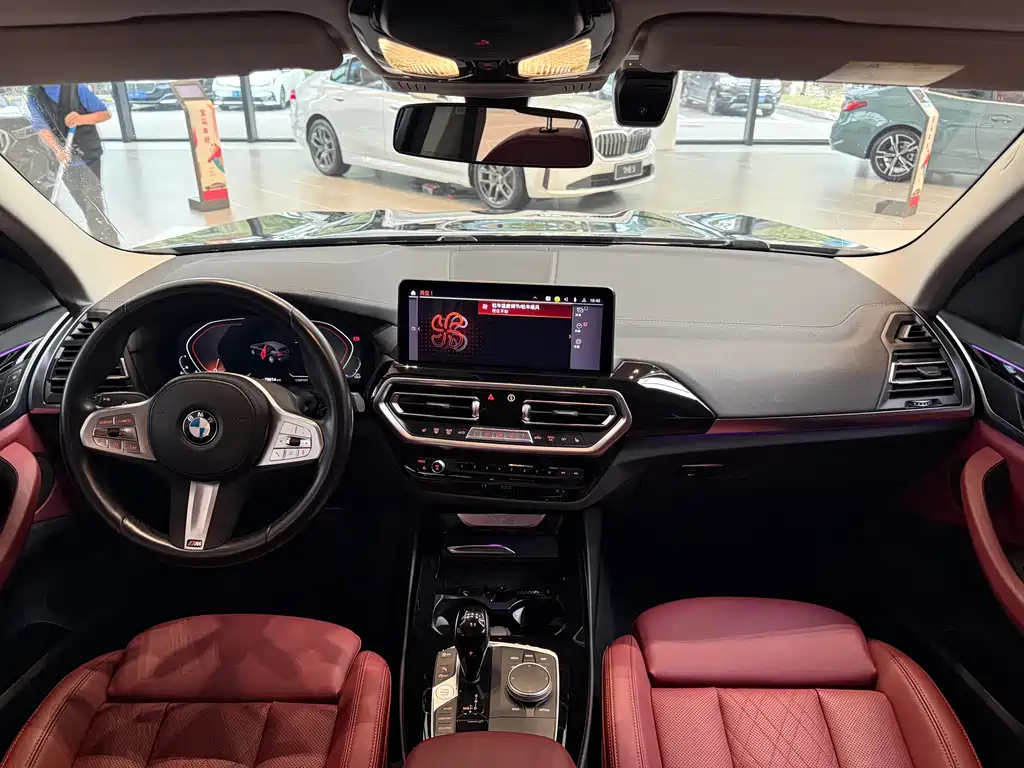 BMW X3 2023 xDrive25i M Sport Package