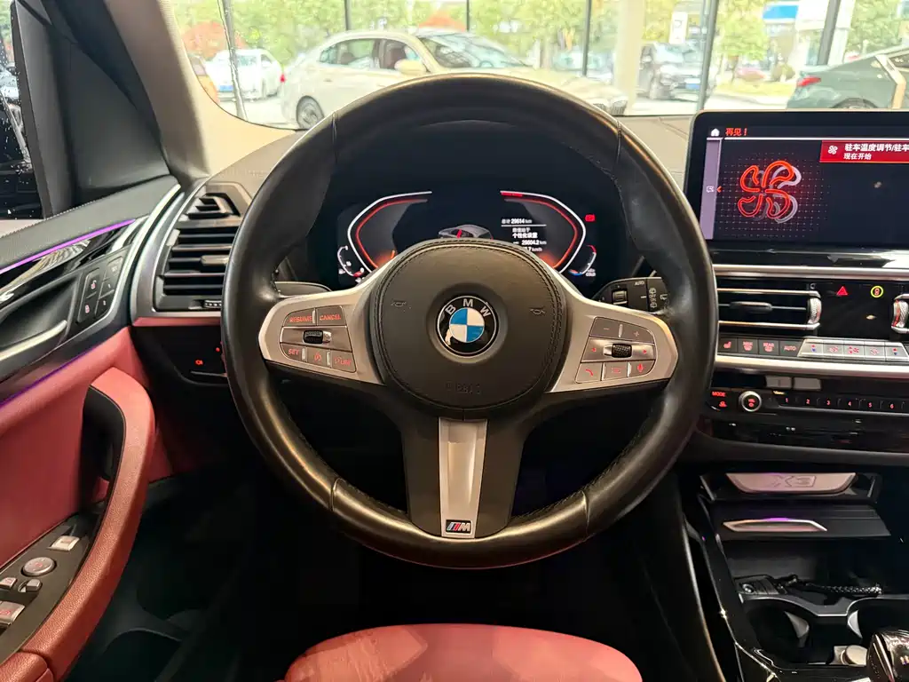 BMW X3 2023 xDrive25i M Sport Package
